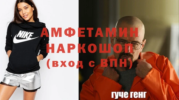 мескалин Наволоки