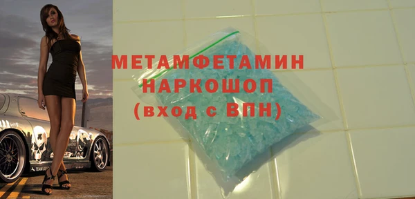 мяу мяу мука Нея