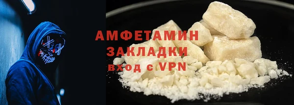 мяу мяу мука Нея