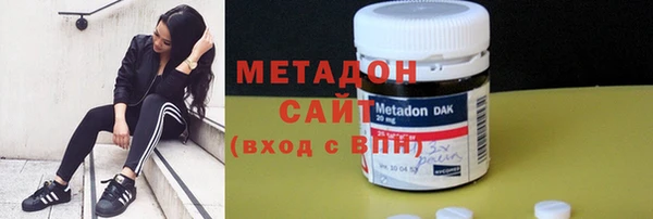 кокаин премиум Нефтегорск