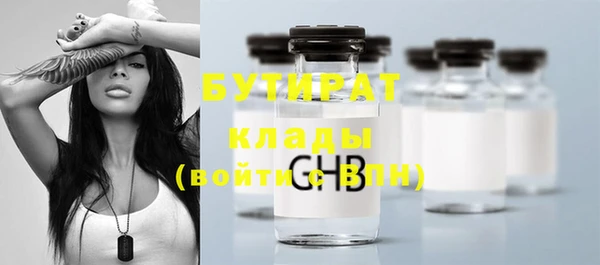 кокаин премиум Нефтегорск