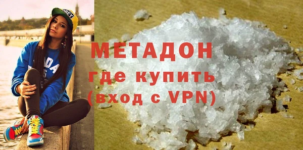 мяу мяу мука Нея