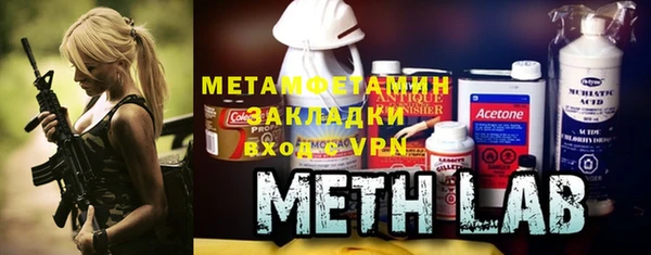 кокаин премиум Нефтегорск