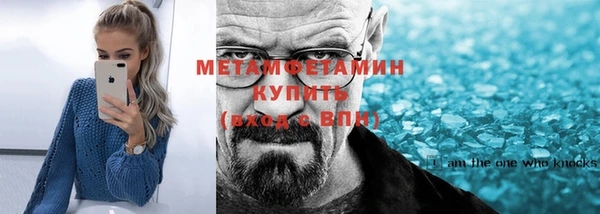 мяу мяу мука Нея