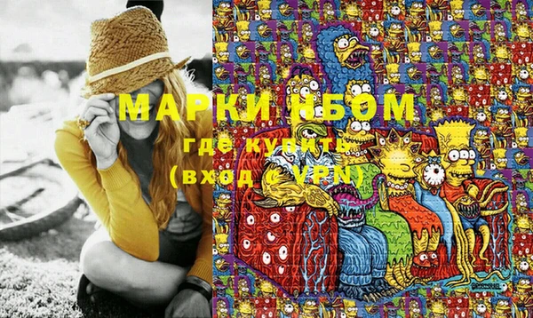мяу мяу мука Нея
