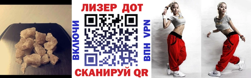 ЛСД экстази ecstasy  мега зеркало  Кувшиново 
